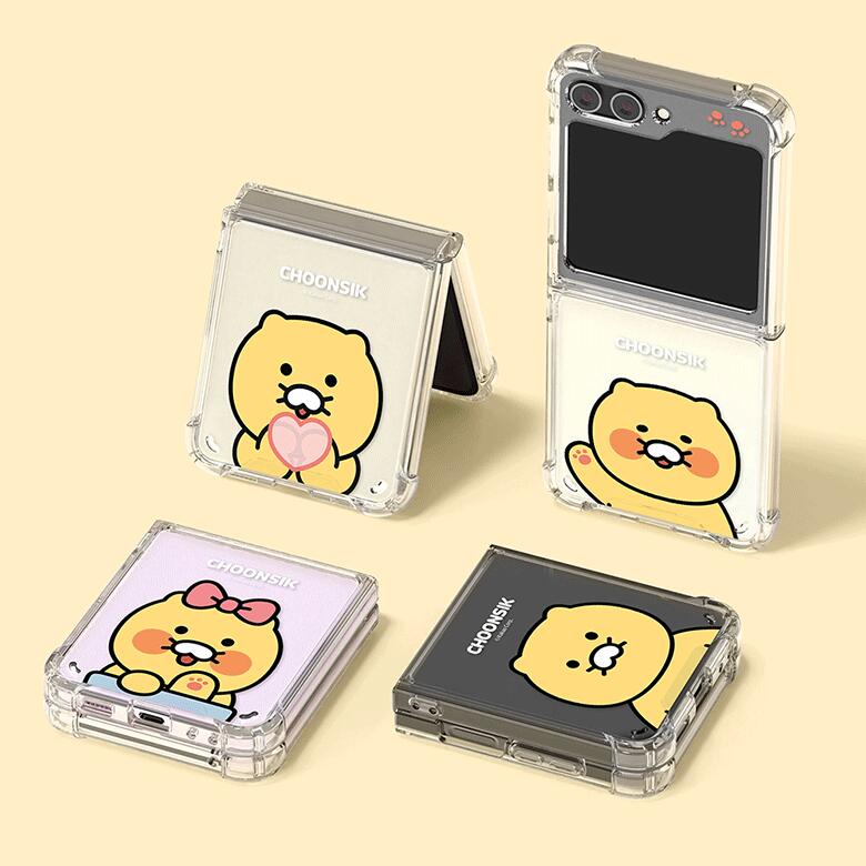 카카오프렌즈 춘식 갤럭시 Z 플립 5 방탄 케이스 커버 스마트폰 케이스 베이직 KAKAO FRIENDS CHOONSIK BASIC Galaxy Z Flip 5 GELL HARD BUMPER CASE S2