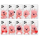 ルーピー iPhone Galaxy 透明ゼリー ケース カバー スマホケース ビッグフェース S1 ZANMANG LOOPY BIG FACE S1 JELLY CASE COVER TK