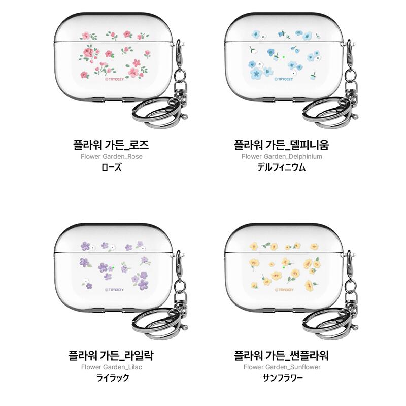 フラワーガーデン エアーポッズ プロ 第1世代 第2世代 第3世代 透明 ハード ケース カバー FLOWER GARDEN AirPods Pro 1st 2nd 3rd Clear Hard Case Cover キーホルダー付き TR