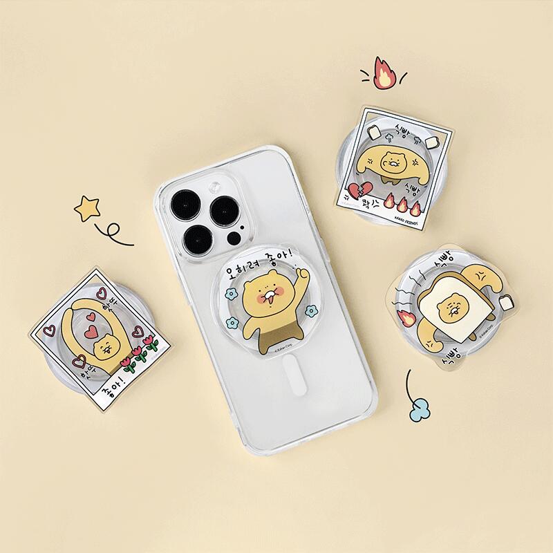 카카오프렌즈 춘식 슬로피 Magsafe 대응 스마트 폰 스탠드 강력 자석 사양 스마트 폰 그립 그립 홀더 스마트 홀링 스탠드 홀더 낙하 방지 휴대 스탠드 스마트 폰 그립 스탠드 머그 세이프 대응 KAKAO FRIENDS CHOONSIK SLOPP