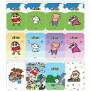 クレヨンしんちゃん ピクセル Magsafe 対応 スライド カード ウォレット CRAYON SHINCHAN PIXEL MagSafe Slide Card Wallet カードは2枚まで収納可能 JN