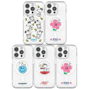 ピーナッツ スヌーピー S3 iPhone Galaxy MagSafe 対応 防弾 レンズガード ケース カバー スマホケース PEANUTS SNOOPY ...