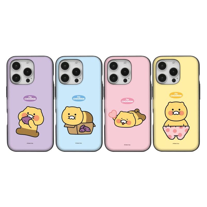 카카오프렌즈 춘식 iPhone Galaxy 스탠다드 마그넷 카드 도어 범퍼 케이스 커버 스마트폰 케이스 큐티 루피 KAKAO FRIENDS CHOONSIK STANDARD MAGNET CARD DOOR BUMPER 카드 2장을 수납할 수 있는 실용성 미러가 들어가 있습니다. S2