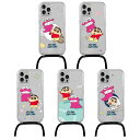 クレヨンしんちゃん iPhone Galaxy チョコビ ストラップ 防弾 ケース カバー スマホケース ストラップホルダー スマホ ショルダーストラップ スマ...