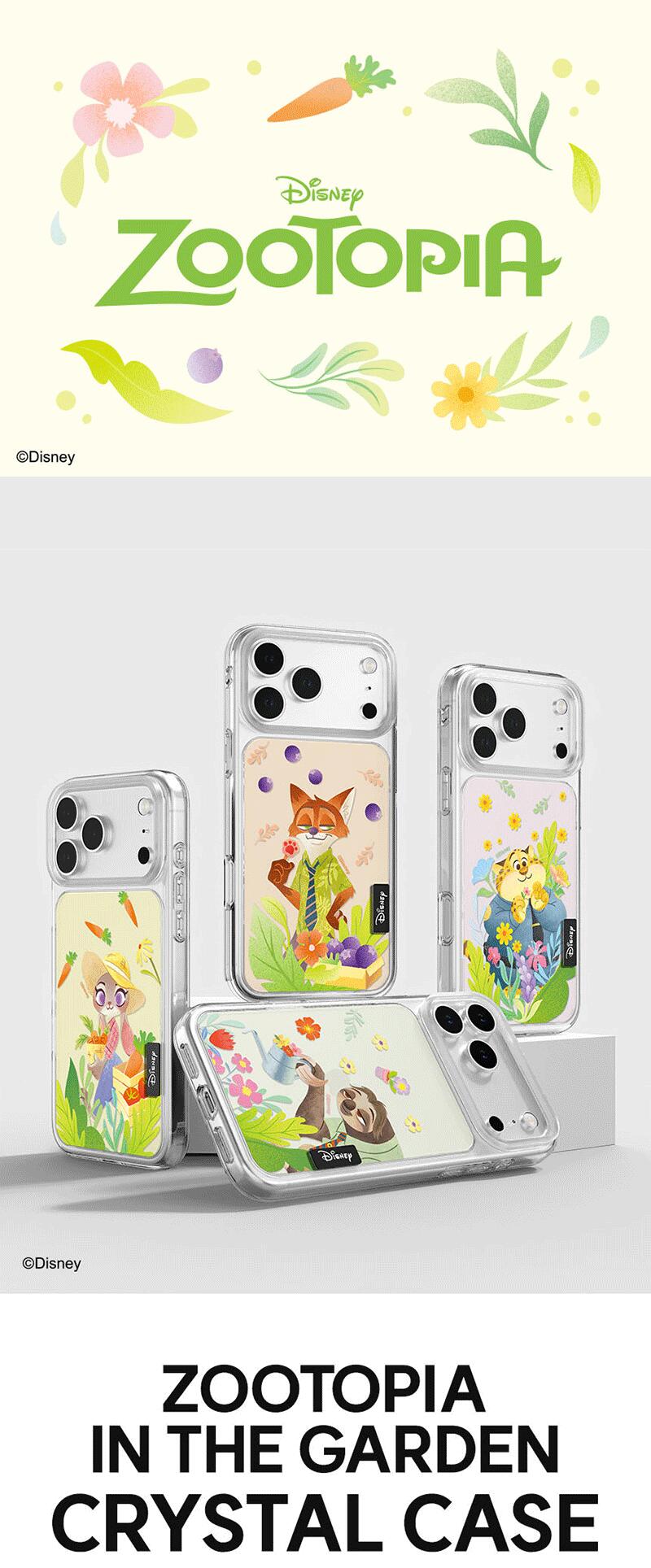 ディズニー ズートピア iPhone Galaxy インザガーデン クリスタル カラー ケース ...