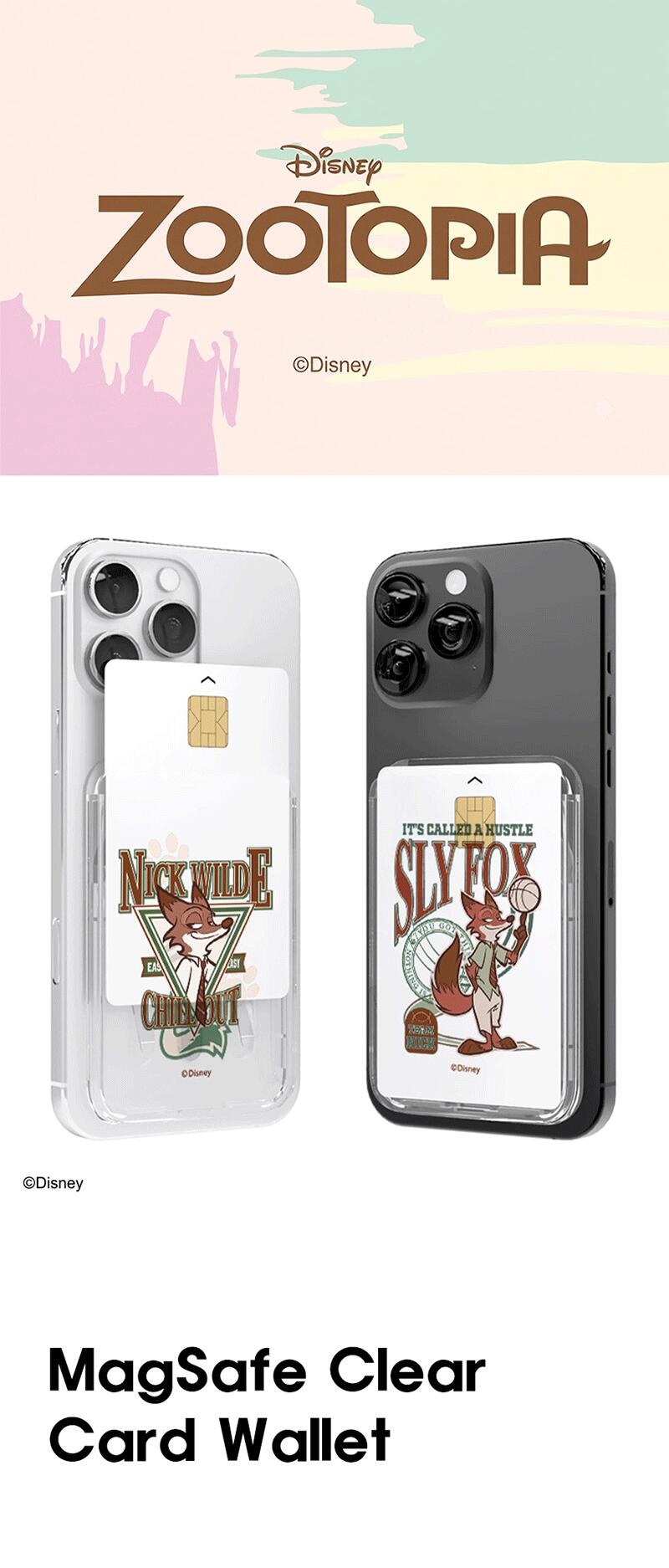 ディズニー ズートピア スポーティポップ Magsafe 対応 スライド カード ウォレッ...