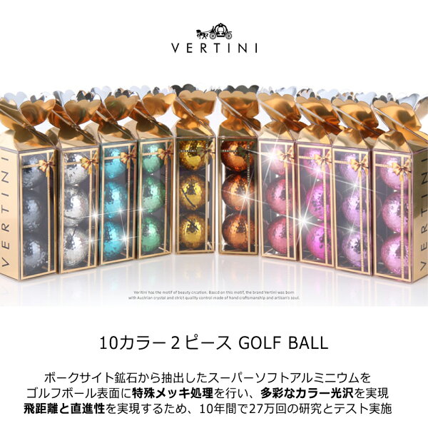ゴルフボール ギフト ディスプレイ ゴルフアクセサリー ゴルフグッズ ゴルフ用品 ...