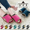 ★SALEクーポン配布中★足にフィット★ スリッパ サンダル フィットイット TTT M L LL サイズ| FIT IT ACTIVE レディース メンズ ス...