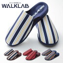 ★SALEクーポン配布中★箱入り★スリッパ WALKLAB S M L LL |つまずきにくい プレゼント 実用的 ギフト ルームシューズ 部屋履き スリッポン オフィス メンズ レディース おしゃれ ルームズスリッパ 母の日 父の日 ギフト 介護 運動 リハビリ ホンシュ 健康スリッパ(4)