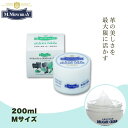 ★SALEクーポン配布中★最速発送★デリケートクリーム Mサイズ 200ml | M.MOWBRAY モゥブレィ 革靴 靴磨き ケア メンテナンス 保湿 シューズケア お手入れ 栄養 艶だし 補修 革製品 レザー レザークリーム 革用クリーム クリーム メンズ レディース 紳士 婦人 靴