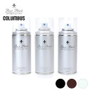 コロンブス ブートブラック シルバーライン スエード スプレー / 180ml COLUMBUS Boot Black SILVER LINEカラー:ブラック、...
