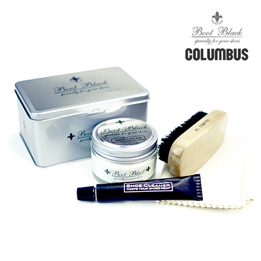 ★SALEクーポン★コロンブス ブートブラック シルバーライン モヒート セット COLUMBUS Boot Black SILVER LINE 4点 メンズ ...