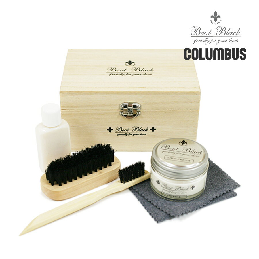 ★SALEクーポン★コロンブス ブートブラック シルバーライン マイタイ セット COLUMBUS Boot Black SILVER LINE 5点 メンズ ...