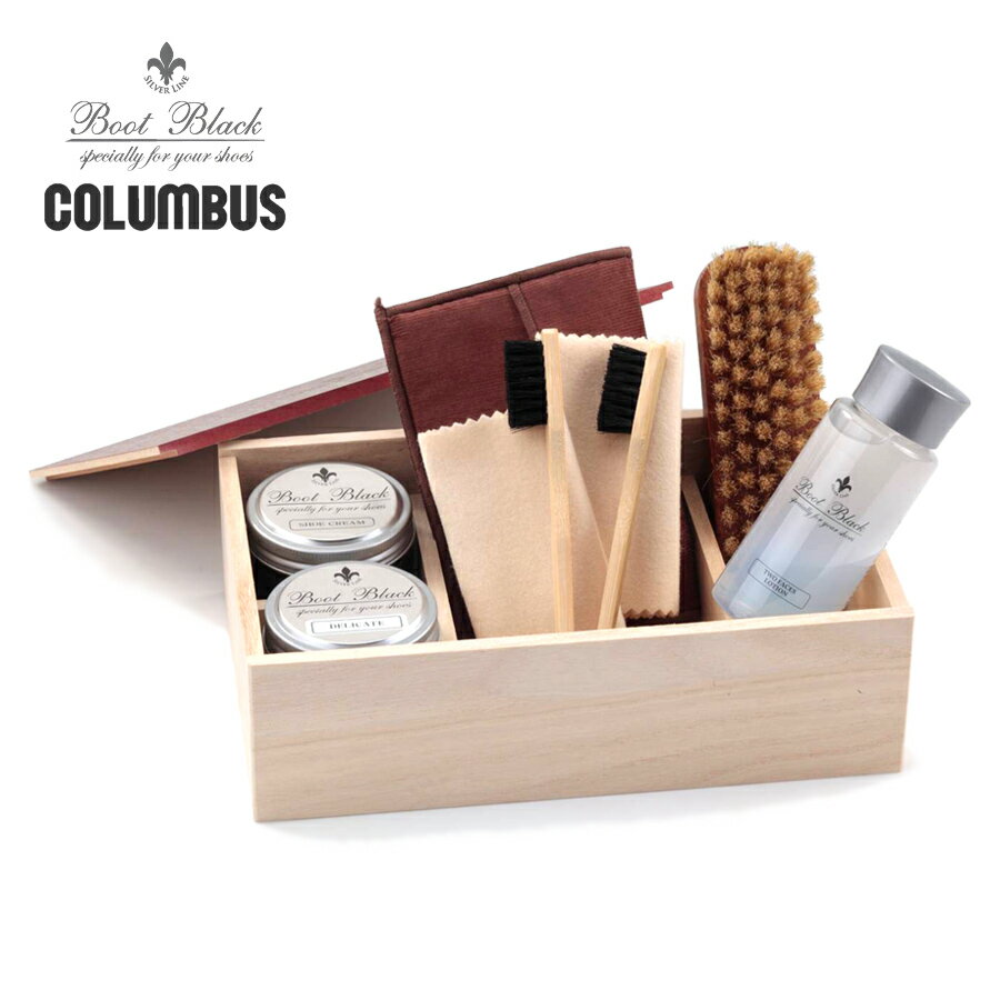 ★SALEクーポン★コロンブス ブートブラック シルバーライン ミモザ セット COLUMBUS Boot Black SILVER LINE 7点 メンズ レ...