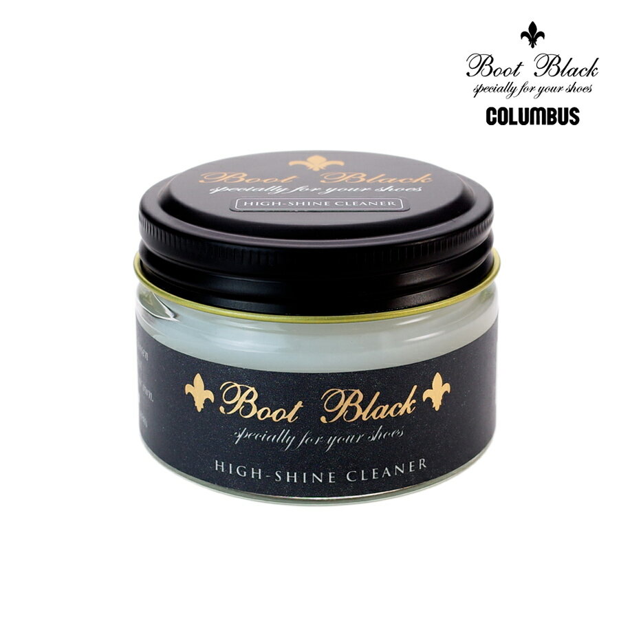 ★SALEクーポン★コロンブス ブートブラック BB ハイシャイン クリーナー / 45g COLUMBUS Boot Black メンズ レディース 靴 シュ...