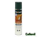 【 5/1限定 ワンダフルデー全品対象ポイントアップ10倍！ 】Collonil（コロニル）ファッション ブーツ / 200ml ムートン ブーツ 専用 フッ化炭素樹脂 防水 保護 メンズ レディース 紳士 婦人 靴 シューズ ケア 用品 ムートン 専用 UGG EMU ミネトンカ ベアパウ