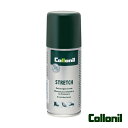 Collonil(コロニル)ストレッチ / 100ml 皮 革 レザー 柔軟 伸縮 ストレッチャー 併用 メンズ レディース 紳士 婦人 靴 シューズ ケア 用...