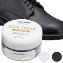YAZAWA(ヤザワ)シュークリーム プレミアム 30ml メンズ レディース キッズ お手入れ シューズ ケア 用品 紳士靴 ビジネス スニーカー ブーツ 屋...