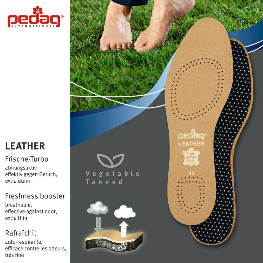 pedaq（ペダック）レザー 「LEATHER」/サイズ：34/35、36、37、38、39、40、41、42、43、44、45 Art.1101/110 本革 メンズ レディース ユニセックス 中敷き 靴 シューズ スニーカー インソール^