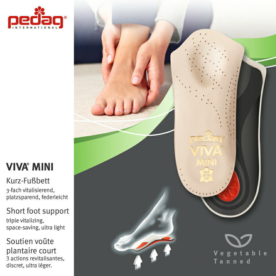 pedaq（ペダック）ビバ ミニ「VIVA MINI」/サイズ：35/36、36、37、38、39、40、41、42、43、44 Art.179 本革 メンズ レディース ユニセックス 中敷き 靴 シューズ スニーカー インソール 高品質^