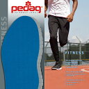 【 5/1限定 ワンダフルデー全品対象ポイントアップ10倍！ 】pedaq（ペダック）フィットネス「FITNESS」/サイズ：35 36 37 38 39 40 41 42 43 44 Art.195 メンズ レディース ユニセックス 中敷き 靴 シューズ スニーカー インソール 高品質 高耐久