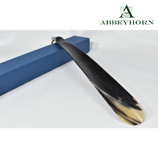Abbey Horn シューホーン H-47 [メンズ レディース 紳士 婦人 靴 シューズ 靴ベラ 用品 アクセサリー]^