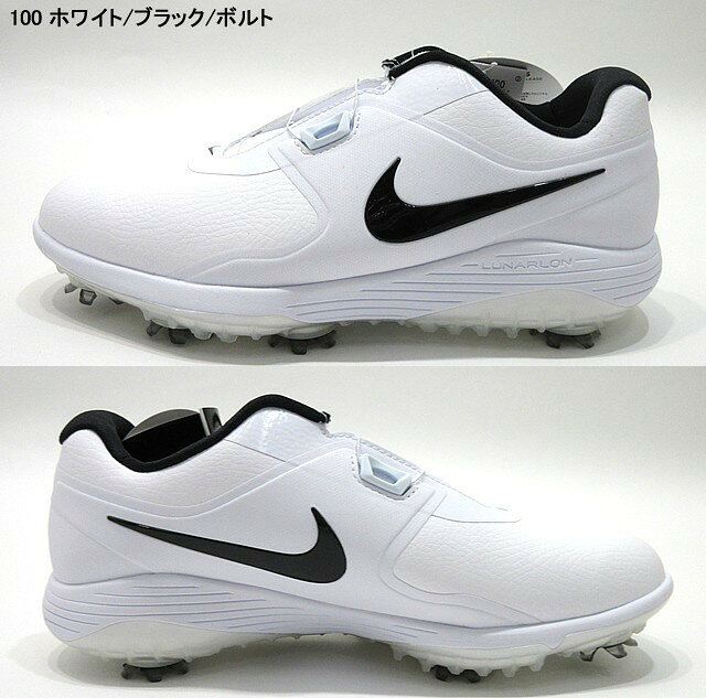 NIKE ナイキ Vapor PRO BOA (W) ヴェイパー プロボア ワイド AQ1789　ゴルフシューズ 日本正規品