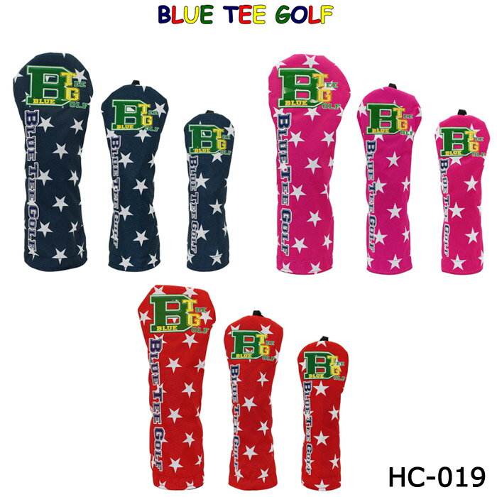 ブルーティーゴルフ BLUE TEE GOLF スターナイロン ヘッドカバー HC019
