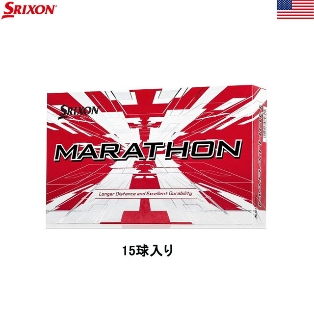 SRIXON スリクソン ボール マラソン2 MARATHON2 1ダース　15球入り USモデル