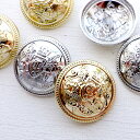 【1個】メタルボタン エンブレム 直径約25mm ゴールド シルバー 2カラー センターパーツ