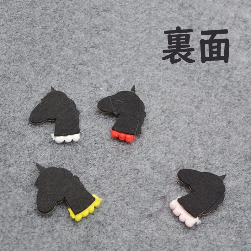 2枚セット【ユニコーン横顔ラメ】ハンドメイド 手芸 型抜きフェルトモチーフ （全5色）