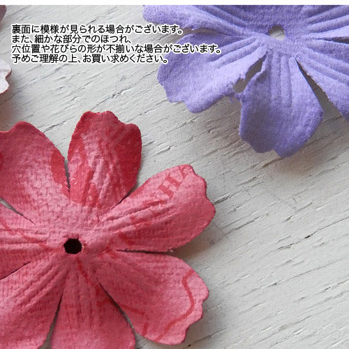 【4枚セット】花材 造花 ヘアアクセサリー 材料 ヘアゴム ヘアリボン　フラワーパーツ