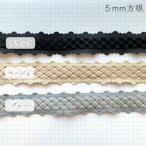 [1m計り売り]片面ベルベット エンボスフリルリボン 26mm　（全5色）