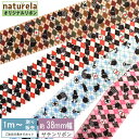 サテンリボン/グログランリボン 25mm/38mm (アリス シルエット アーガイル 全4色)なちゅりらリボン(naturela-ribbon) オリジナルリボ...