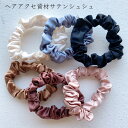 ヘアリボン制作に!サテンシュシュ 細サイズ ゴム(全6色)