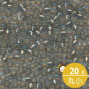 MIYUKI シードビーズ 丸小 11/0 約2mm 650 グレー(アラバス銀引着色) 20グラムバラ 約2,200粒入り ミユキビーズ