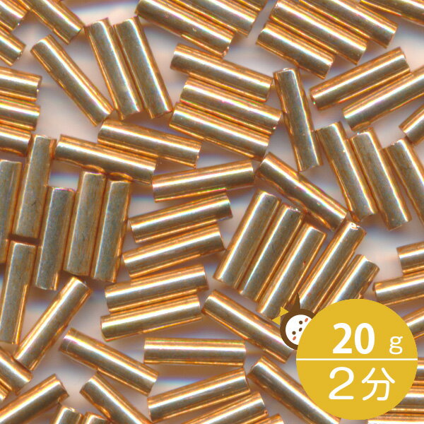 MIYUKI 竹ビーズ 2分 1.7x6mm #182 ゴールド(外銀メッキ着色) 20グラムバラ 約760粒入り ミユキビーズ