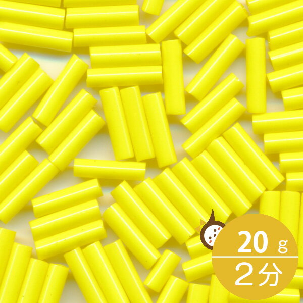 MIYUKI 竹ビーズ 2分 1.7x6mm #404(#75) 黄ギョク 20グラムバラ 約760粒入り ミユキビーズ