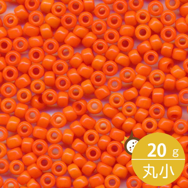 MIYUKI シードビーズ 丸小 11/0 約2mm #406 オレンジギョク 20グラムバラ 約2,200粒入り ミユキビーズ