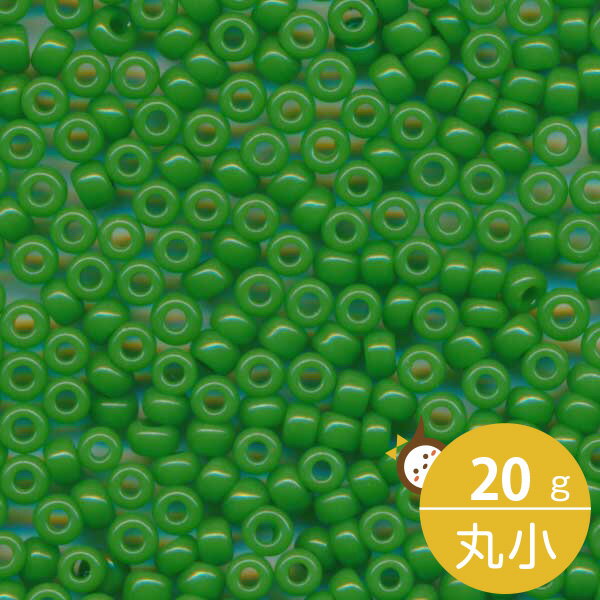 MIYUKI シードビーズ 丸小 11/0 約2mm #411 緑ギョク 20グラムバラ 約2,200粒入り ミユキビーズ