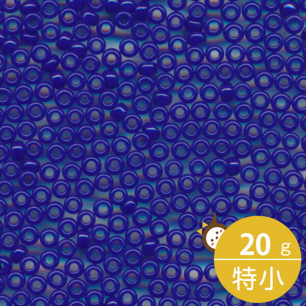 MIYUKI シードビーズ 丸特小 15/0 約1.5mm #414 ラピスギョク 20グラムバラ 約5,000粒入り ミユキビーズ