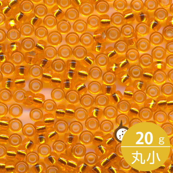 MIYUKI シードビーズ 丸小 11/0 約2mm #8 オレンジ銀引 20グラムバラ 約2 200粒入り ミユキビーズ