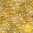 MIYUKI シードビーズ 丸大 8/0 約3mm #3(#702) ゴールド(金茶銀引) 20グラムバラ 約780粒入り ミユキビーズ