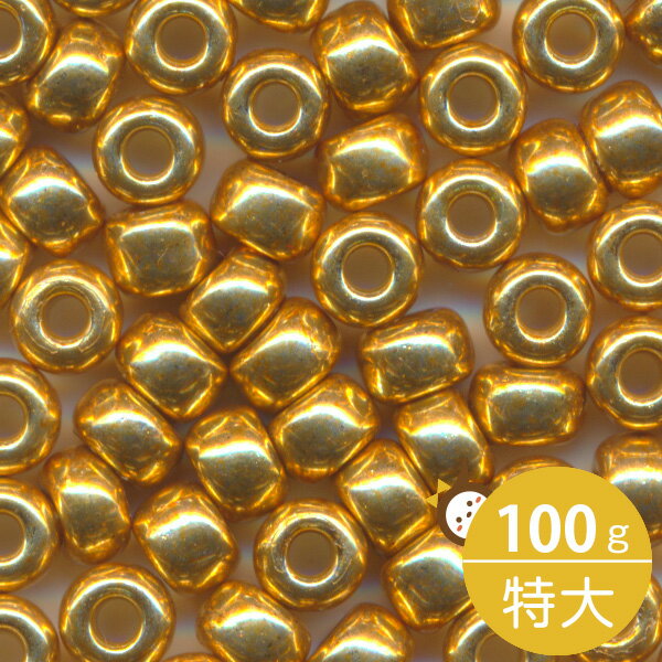 MIYUKI シードビーズ 特大 6/0 約4mm #4202 ゴールド(デュラコート外銀着色) 100グラムバラ (20グラムパック×5個) 約1,200粒入り ミユキビーズ