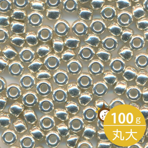 MIYUKI シードビーズ 丸大 8/0 約3mm 181 シルバー(外銀メッキ) 100グラムバラ (20グラムパック×5個) 約3,900粒入り ミユキビーズ