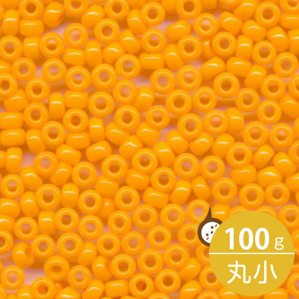 MIYUKI シードビーズ 丸小 11/0 約2mm #405 ライトオレンジギョク 100グラムバラ (20グラムパック×5個) 約11,000粒入り ミユキビーズ