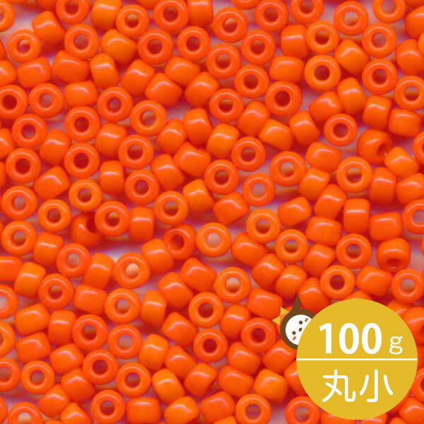 MIYUKI シードビーズ 丸小 11/0 約2mm #406 オレンジギョク 100グラムバラ (20グラムパック×5個) 約11,000粒入り ミユキビーズ