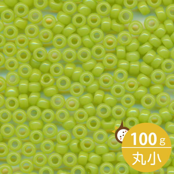 MIYUKI シードビーズ 丸小 11/0 約2mm #416 黄緑ギョク 100グラムバラ (20グラムパック×5個) 約11,000粒入り ミユキビーズ