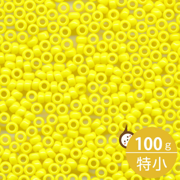 MIYUKI シードビーズ 丸特小 15/0 約1.5mm #404 黄ギョク 100グラムバラ (20グラムパック×5個) 約25,000粒入り ミユキビーズ