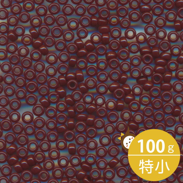 MIYUKI シードビーズ 丸特小 15/0 約1.5mm #409 こげ茶ギョク 100グラムバラ (20グラムパック×5個) 約25,000粒入り ミユキビーズ